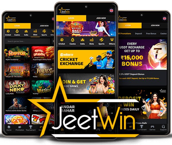JeeTwin কতো সময় লাগবে লেনদেন নিশ্চিত করার জন্য?