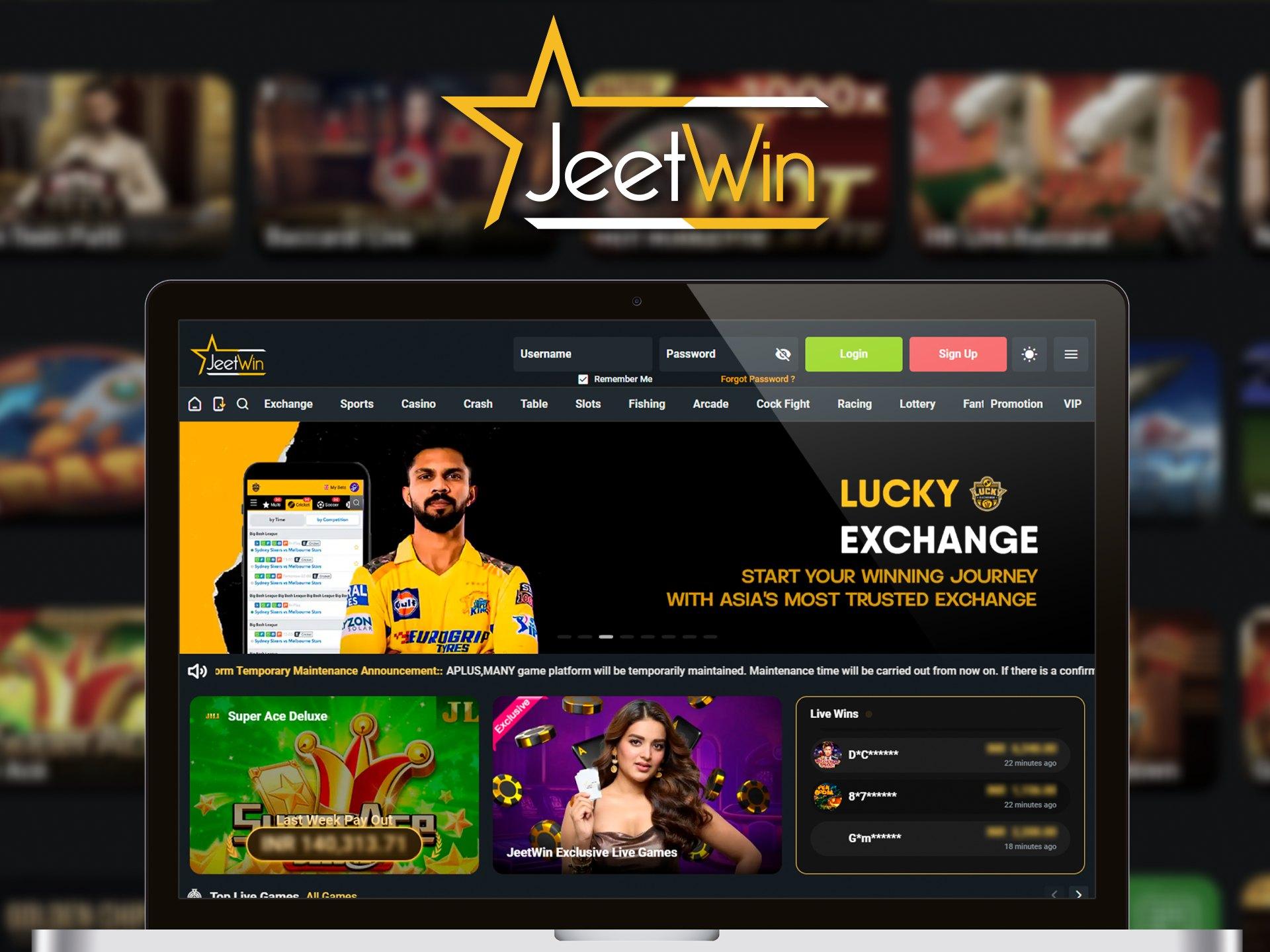 যদি আপনি JeeTwin এ টাকা হারান্দান করেন, কিভাবে সহায়তা পಡೆন?