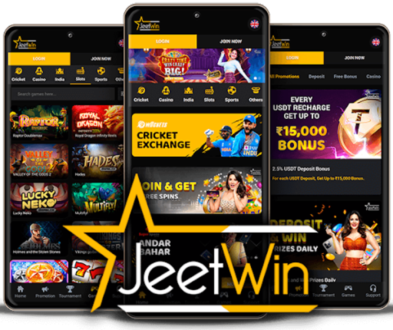JeeTwin में ग्राहक संसाधनों की विन्यास प्रबंधन कैसे सेट करें?