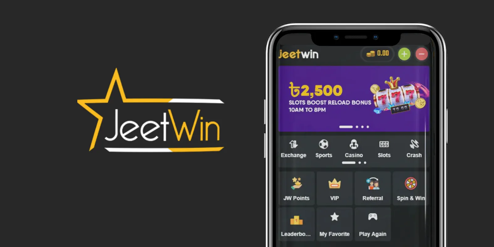 JeeTwin কেউ নথিপত্র অর্থ প্রত্যাবর্তন হলে কি অর্থ ফেরত দেওয়া হবে?