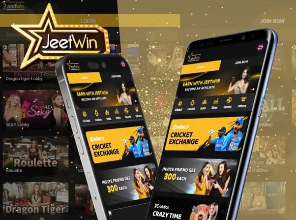 জেইউইন (JeeTwin) ব্যবহার করে ট্যুরয়ে গতির অতিরिक्ত ফি কি আছে কিনা?