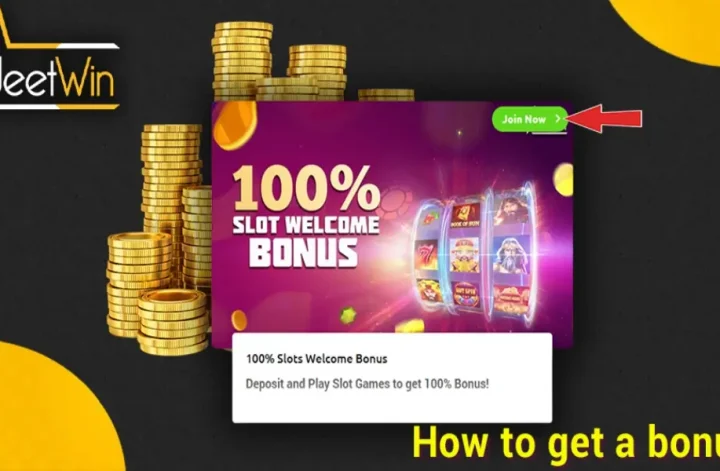 Apnar JeeTwin diye chalao hobe takleef e fraud risk?