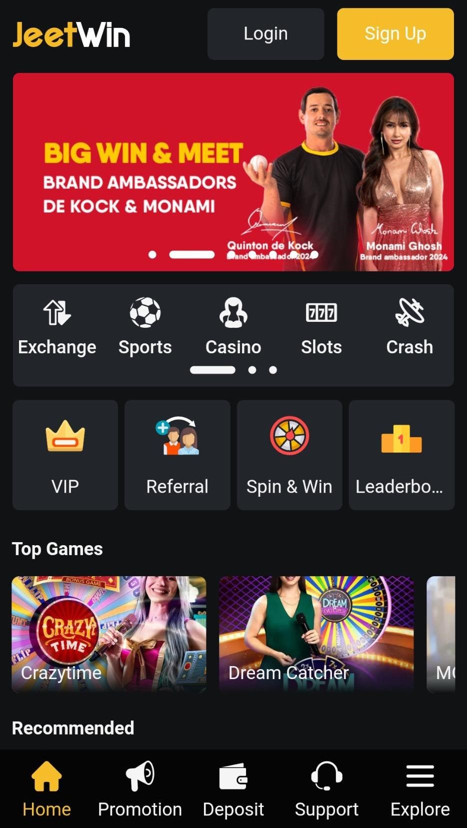 JeeTwin জুঁচির লিঙ্কের ব্যবহারের নিয়ম কি?